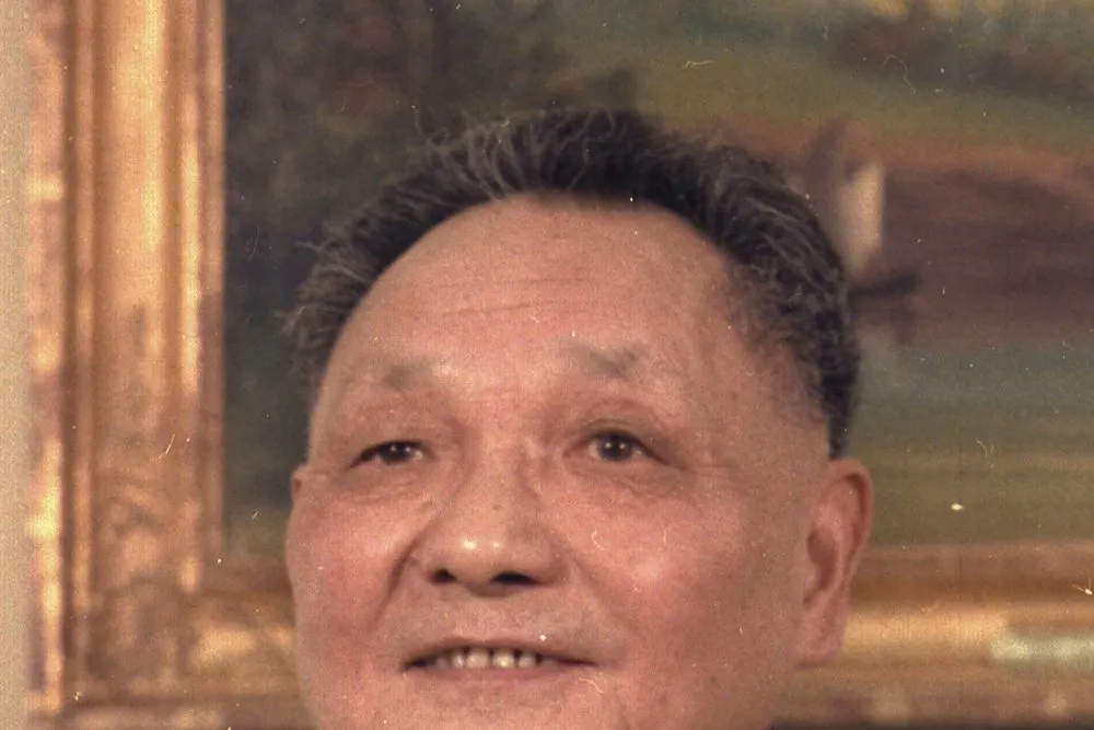 Chinese leader Deng Xiaoping photographed in 1979